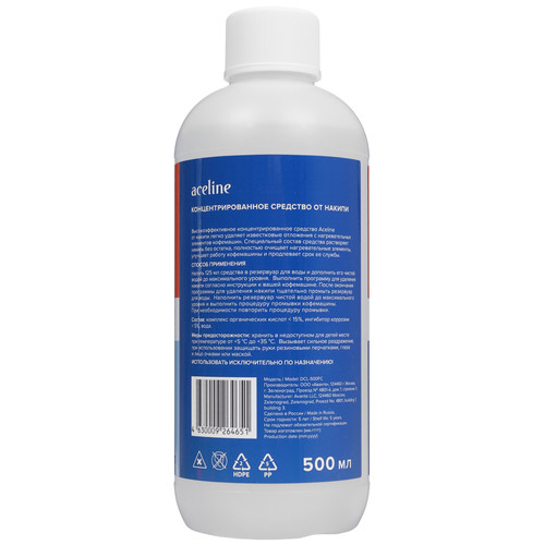 Купить Жидкость для удаления накипи Aceline DCL-500FC  5931199. Характеристики, отзывы и цены в Донецке