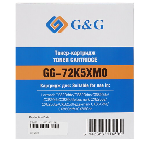 Купить Картридж лазерный G&G GG-72K5XM0 пурпурный  9146340. Характеристики, отзывы и цены в Донецке