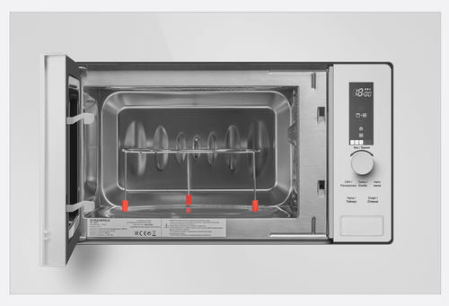 Купить Встраиваемая микроволновая печь MAUNFELD JBMO820GW01 белый  9246511. Характеристики, отзывы и цены в Донецке