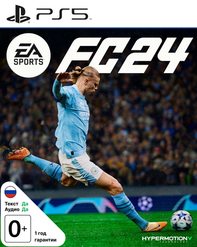 Купить Игра EA Sports FC 24 (PS5)  5428716. Характеристики, отзывы и цены в Донецке