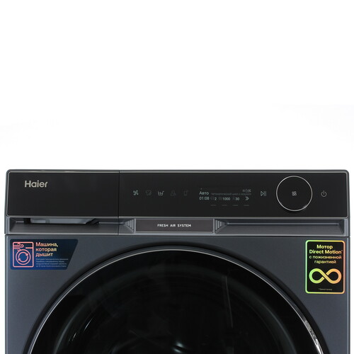 Купить Стиральная машина Haier HW120-BD14397SU1 серый  9259556. Характеристики, отзывы и цены в Донецке