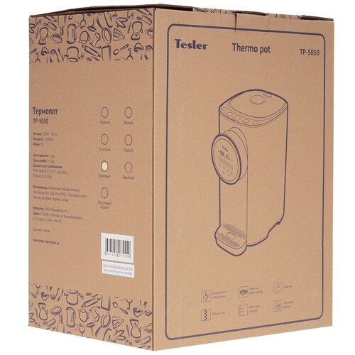 Купить Термопот TESLER TP-5050 бежевый  9280812. Характеристики, отзывы и цены в Донецке