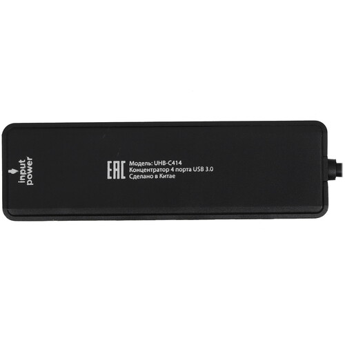 Купить USB-разветвитель Gembird UHB-C414  5470372. Характеристики, отзывы и цены в Донецке