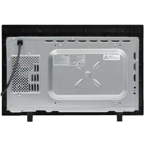 Купить Встраиваемая микроволновая печь DEXP Rustic 01 черный  9134715. Характеристики, отзывы и цены в Донецке