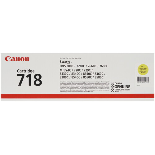 Купить Картридж лазерный Canon 718 желтый, с чипом  1106483. Характеристики, отзывы и цены в Донецке