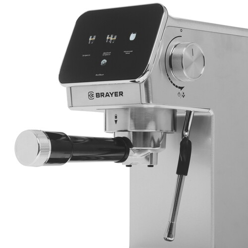 Купить Кофеварка рожковая Brayer 1119BR серебристый  9282610. Характеристики, отзывы и цены в Донецке
