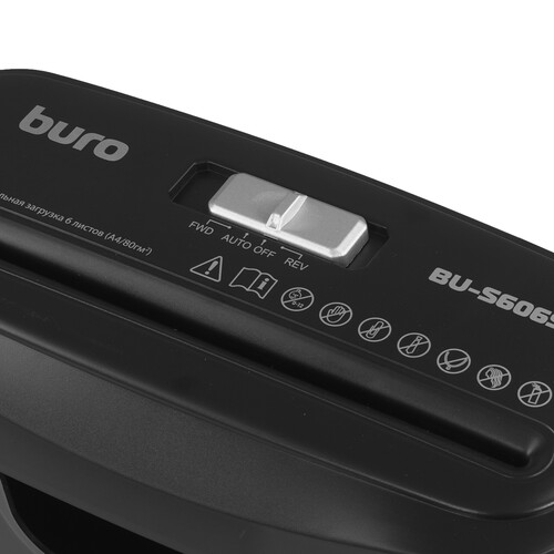 Купить Уничтожитель бумаг Buro Home BU-S606S  5483325. Характеристики, отзывы и цены в Донецке