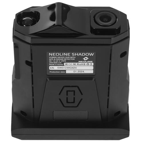 Купить Видеорегистратор с радар-детектором Neoline SHADOW WI-FI  9080856. Характеристики, отзывы и цены в Донецке
