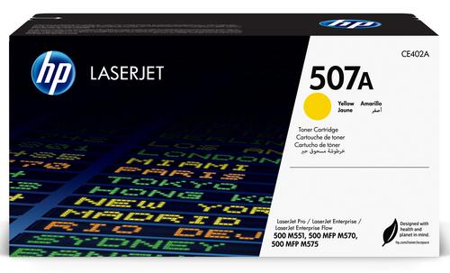 Купить Картридж лазерный HP 507A (CE402A) желтый, с чипом  0158343. Характеристики, отзывы и цены в Донецке