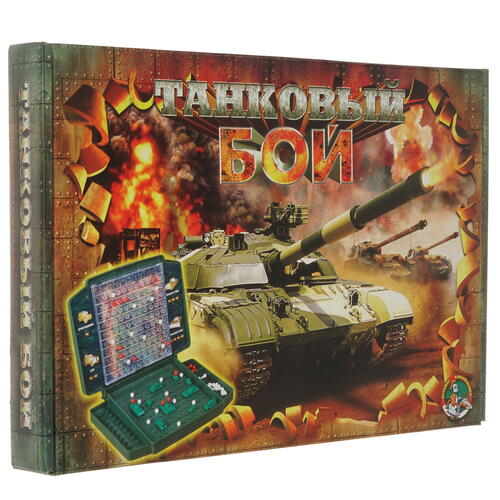 Купить Игра настольная "Танковый бой"  4813655. Характеристики, отзывы и цены в Донецке