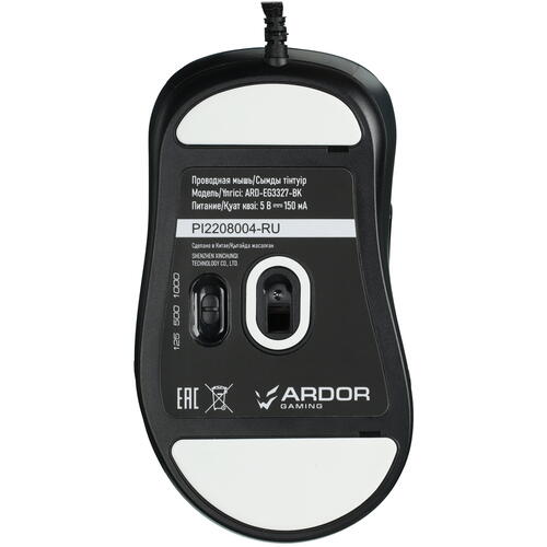 Купить Мышь проводная ARDOR GAMING Edge PRO  5059990. Характеристики, отзывы и цены в Донецке