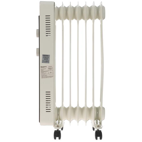 Купить Масляный обогреватель Centek CT-6222-7 белый  9919414. Характеристики, отзывы и цены в Донецке
