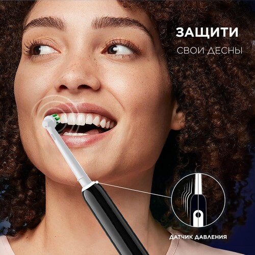 Купить Электрическая зубная щетка Braun Oral-B Pro Series 1/D305.513.3 черный  9159581. Характеристики, отзывы и цены в Донецке
