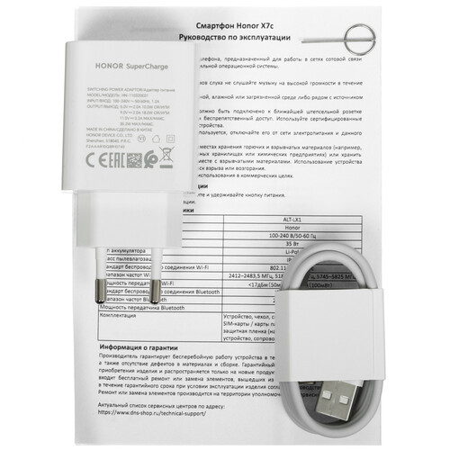 Купить 6.77" Смартфон HONOR X7c 512 ГБ черный  5612576. Характеристики, отзывы и цены в Донецке