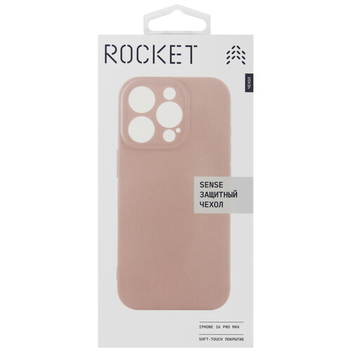 Купить Накладка  Rocket Sense для Apple iPhone 16 Pro Max розовый  5474329. Характеристики, отзывы и цены в Донецке