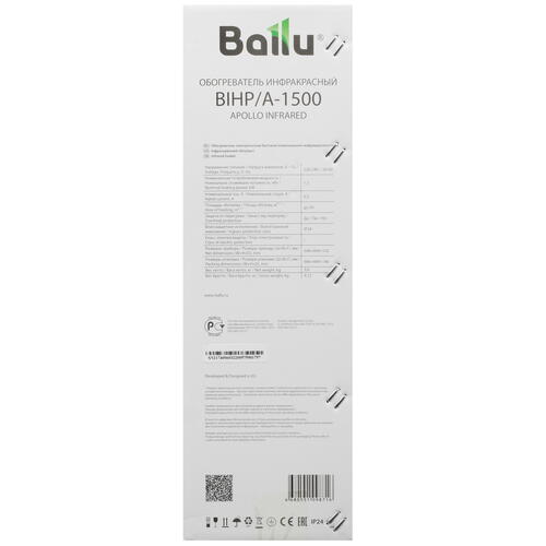 Купить Конвективно-инфракрасный обогреватель Ballu Apollo Infrared BIHP/A-1500  9027386. Характеристики, отзывы и цены в Донецке