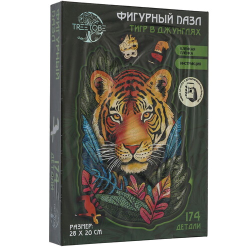 Купить Пазл Treetobe Тигр  9132978. Характеристики, отзывы и цены в Донецке