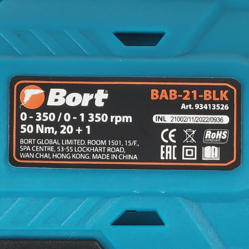 Купить Дрель-шуруповерт Bort BAB-21-BLK  5423763. Характеристики, отзывы и цены в Донецке