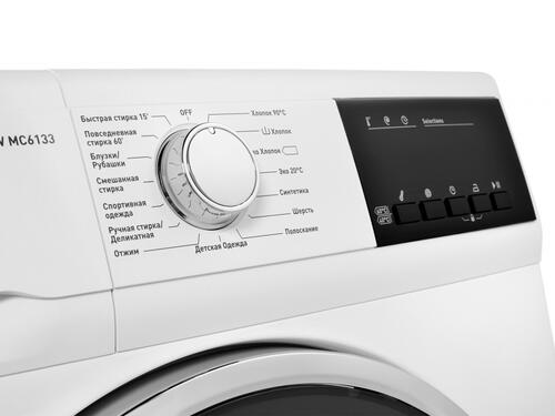 Купить Стиральная машина Schaub Lorenz SLW MC6133 белый  1281039. Характеристики, отзывы и цены в Донецке