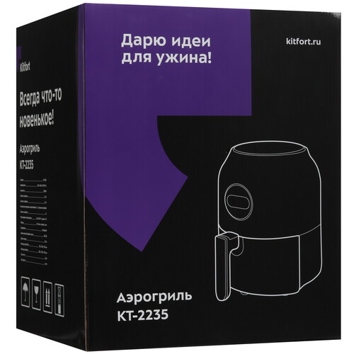 Купить Аэрогриль Kitfort КТ-2235 белый  9933231. Характеристики, отзывы и цены в Донецке