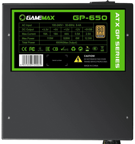 Купить Блок питания GameMax GP-650  черный  5370862. Характеристики, отзывы и цены в Донецке