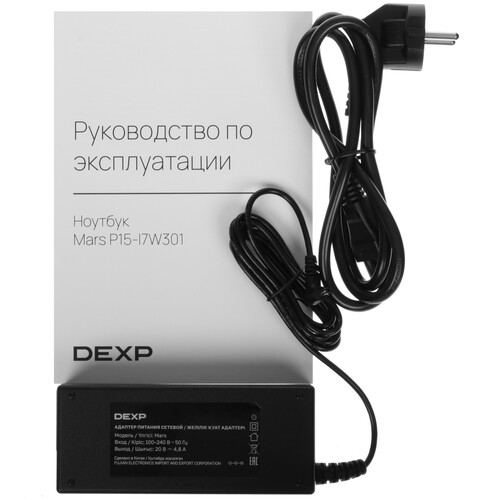Купить 15.6" Ноутбук DEXP Mars P15-I7W301 серый  9017083. Характеристики, отзывы и цены в Донецке