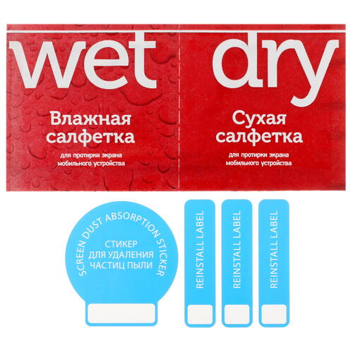 Купить Защитное стекло Red Line для экрана Tecno POVA 4 Pro/ 5/ 5 Pro/ SPARK 10 Pro  5411826. Характеристики, отзывы и цены в Донецке