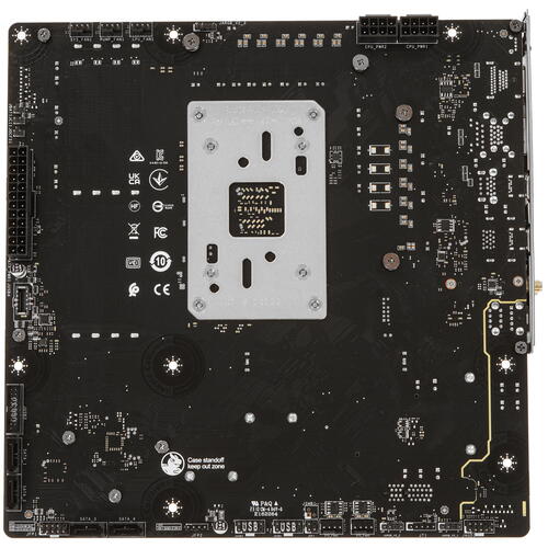 Купить Материнская плата MSI B650M PROJECT ZERO  5432704. Характеристики, отзывы и цены в Донецке