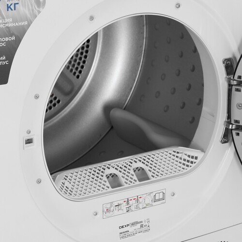 Купить Сушильная машина DEXP DM-F7DVL/WB белый  9234740. Характеристики, отзывы и цены в Донецке