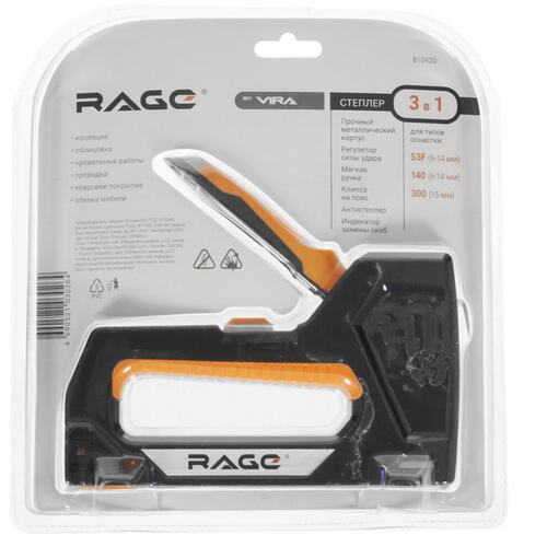 Купить Степлер механический Vira Rage 810420  5333166. Характеристики, отзывы и цены в Донецке