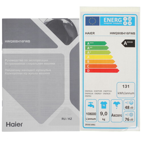 Купить Встраиваемая стиральная машина Haier HWQ90B416FWB  5606096. Характеристики, отзывы и цены в Донецке