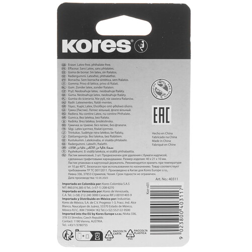 Купить Ластик Kores 376556  9138138. Характеристики, отзывы и цены в Донецке