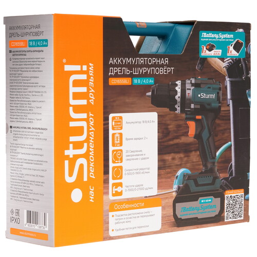 Купить Дрель-шуруповерт Sturm! CD1655BLI 1BatterySystem 18V  9293129. Характеристики, отзывы и цены в Донецке