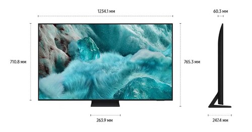 Купить 65" (163 см) Телевизор Samsung QE65Q7F5AUXRU черный  5622917. Характеристики, отзывы и цены в Донецке