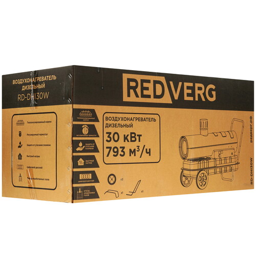 Купить Тепловая пушка дизельная RedVerg RD-DHI30W  8106658. Характеристики, отзывы и цены в Донецке