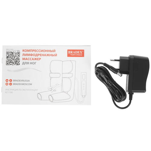 Купить Массажер компрессионный Bradex KZ 1166 серый  9005398. Характеристики, отзывы и цены в Донецке