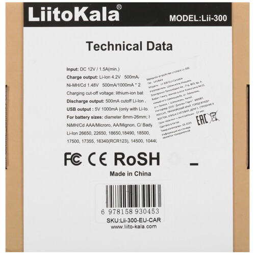 Купить Зарядное устройство LiitoKala Lii-300 EU+Carcable  9212368. Характеристики, отзывы и цены в Донецке