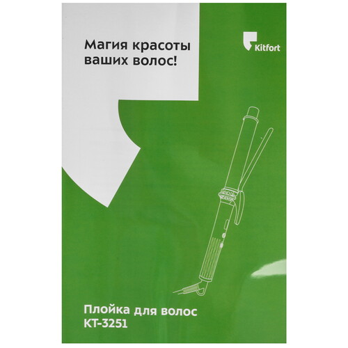 Купить Щипцы для завивки волос Kitfort КТ-3251  9145218. Характеристики, отзывы и цены в Донецке