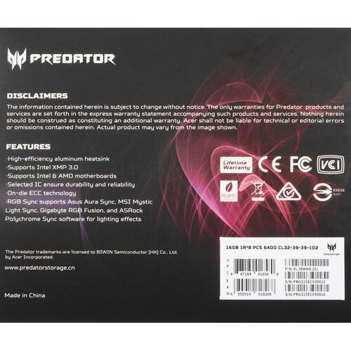 Купить Оперативная память Acer Predator Vesta II RGB [BL.9BWWR.331] 32 ГБ  5447201. Характеристики, отзывы и цены в Донецке