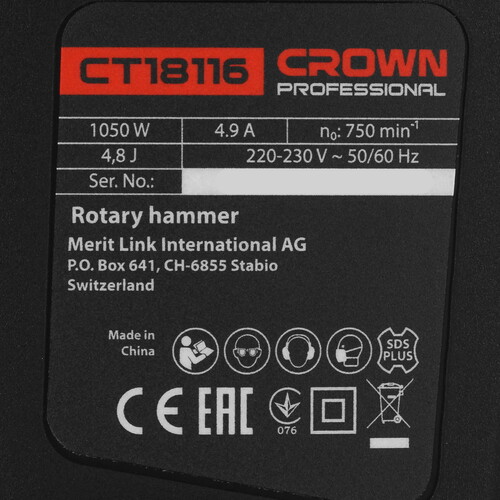 Купить Перфоратор CROWN CT18116 BMC  9288457. Характеристики, отзывы и цены в Донецке