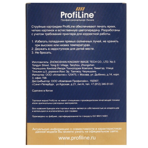 Купить Картридж ProfiLine PL-C1823A многоцветный  9128999. Характеристики, отзывы и цены в Донецке