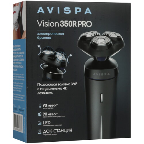 Купить Электробритва AVISPA AVI-SH-VIS350PROBK  5497987. Характеристики, отзывы и цены в Донецке