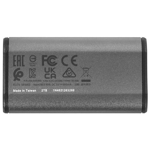 Купить 2000 ГБ Внешний SSD ADATA Elite SE880 [AELI-SE880-2TCGY]  5441980. Характеристики, отзывы и цены в Донецке