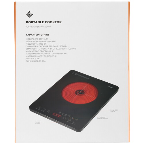 Купить Плита компактная электрическая DEXP IRC-2001 Slim черный  9234002. Характеристики, отзывы и цены в Донецке