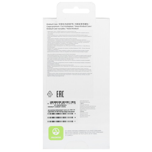 Купить Накладка  Samsung Kindsuit Case для Samsung Galaxy S25+ черный  5613514. Характеристики, отзывы и цены в Донецке