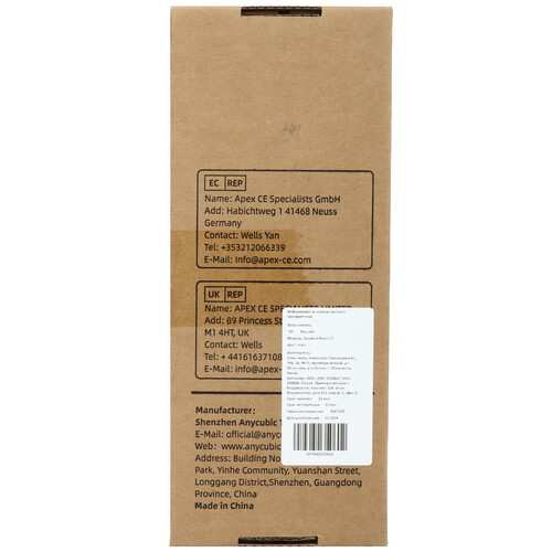 Купить Фотополимерная смола Anycubic Standard Resin V2  5499193. Характеристики, отзывы и цены в Донецке