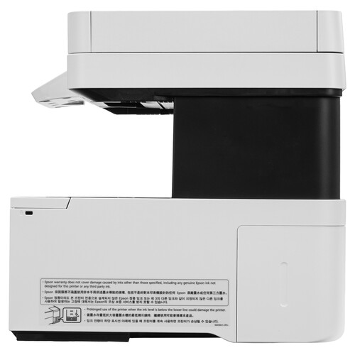 Купить МФУ струйное Epson EcoTank L6460  5454099. Характеристики, отзывы и цены в Донецке