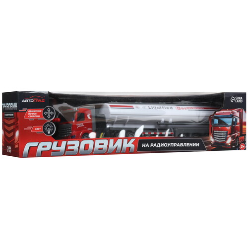 Купить Радиоуправляемая машина спецтехника «Бензовоз»  5603845. Характеристики, отзывы и цены в Донецке