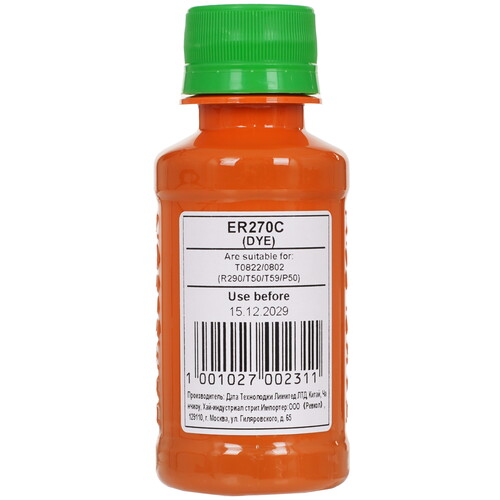 Купить Чернила водорастворимые Revcol Т0822 голубой  9156512. Характеристики, отзывы и цены в Донецке