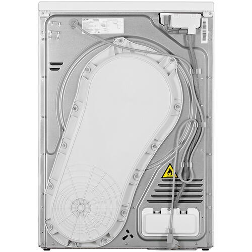 Купить Сушильная машина DEXP DM-F9HPHE/WB белый  5400509. Характеристики, отзывы и цены в Донецке